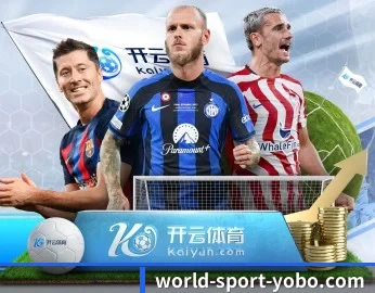 感受yobo体育平台的真诚与温度 - 体育资讯内容服务